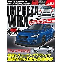 ハイパーレブ Vol.230 スバル ・ インプレッサ / WRX No.14